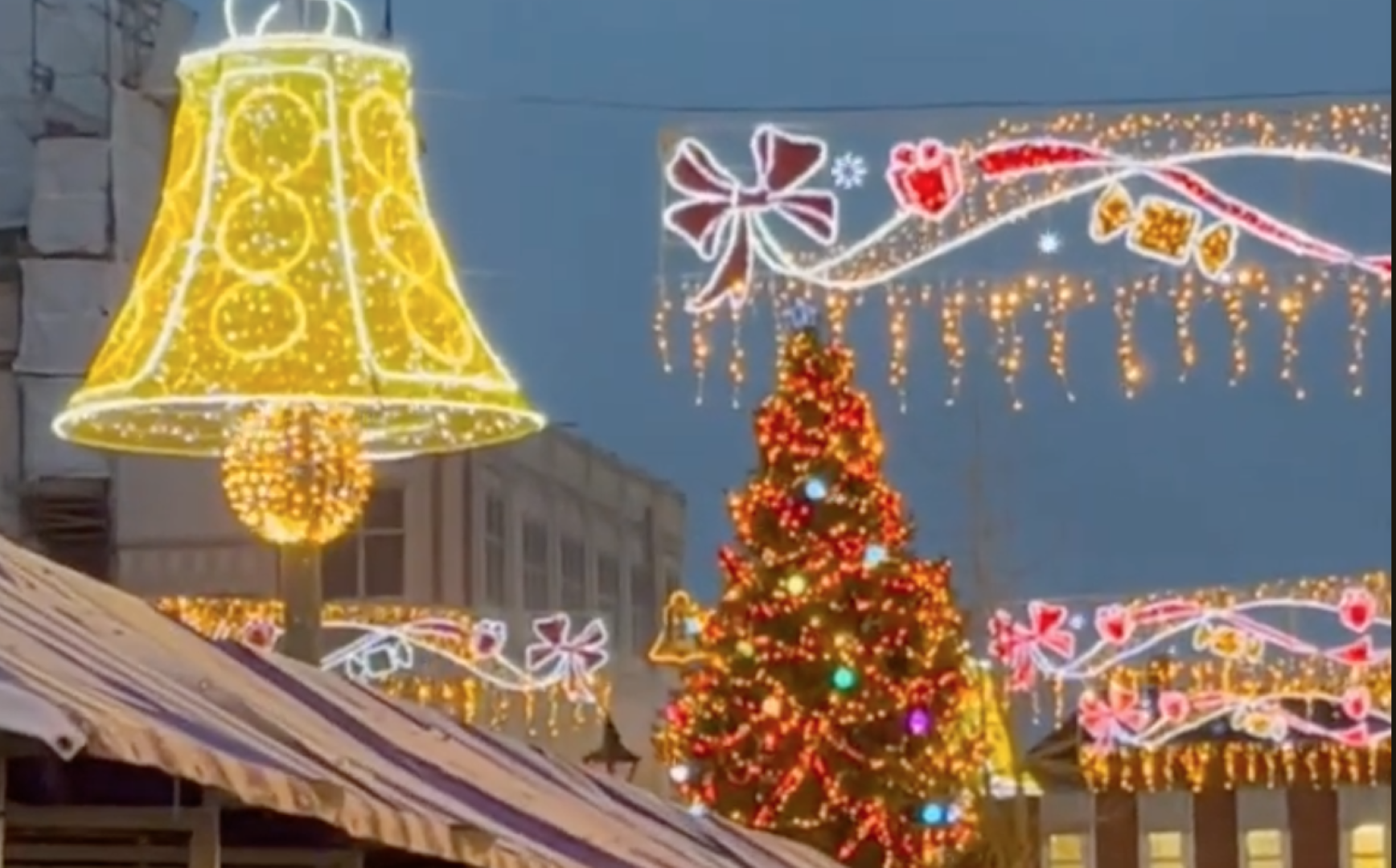 Festive Christmas lights in Loughborough, Leicestershire